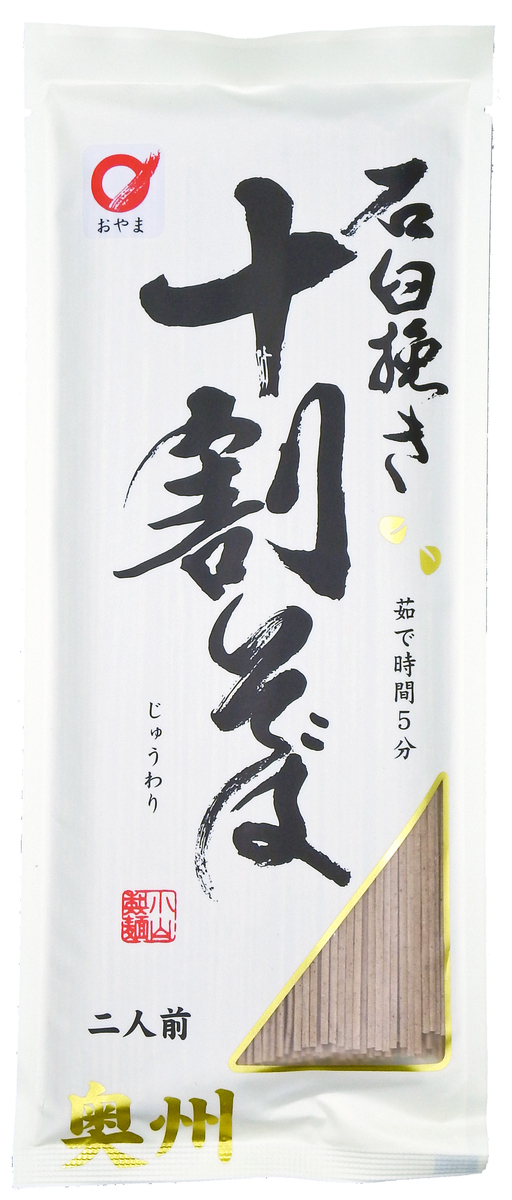 石臼挽き十割そば 小山製麺 | 小山製麺通販Shop